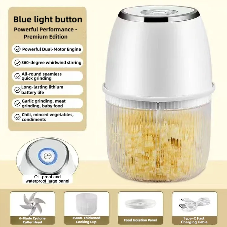 خلاط كهربائي صغير 3 في 1 